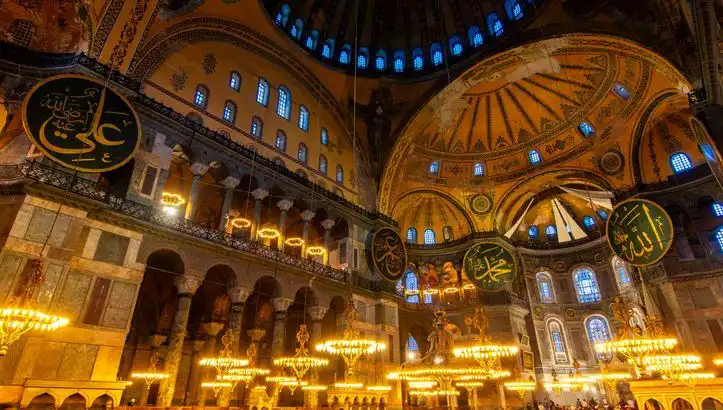 Bugün Teravih Namazı Saat Kaçta Kılınacak? 3 Mart İstanbul, Ankara ve İzmir