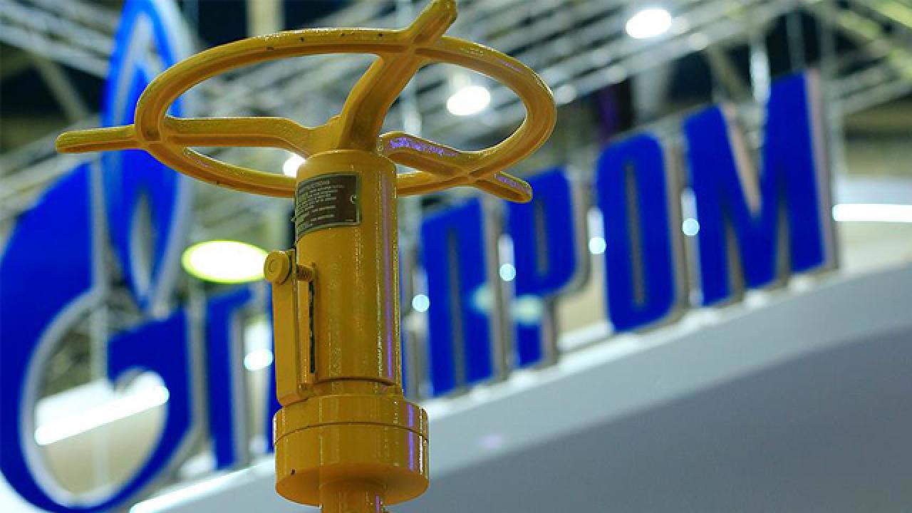 ABD, Türkiye'ye Gazprombank Yaptırımında Muafiyet Sağladı