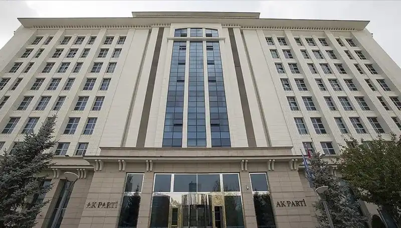 AK Parti'den Yeni Anayasa Komisyonu için İlk Toplantı Heyecanı Başlıyor!
