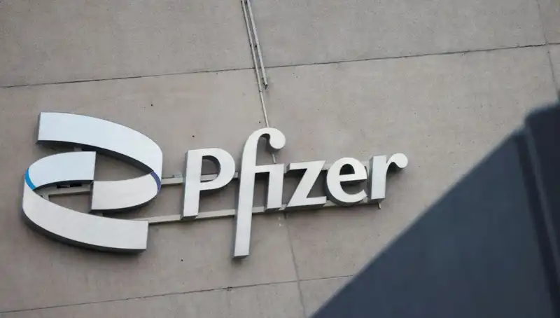 ** 400 Kadın Pfizer'a Karşı Beyin Tümörü Davası Açtı: İddialar Şok Edici!**