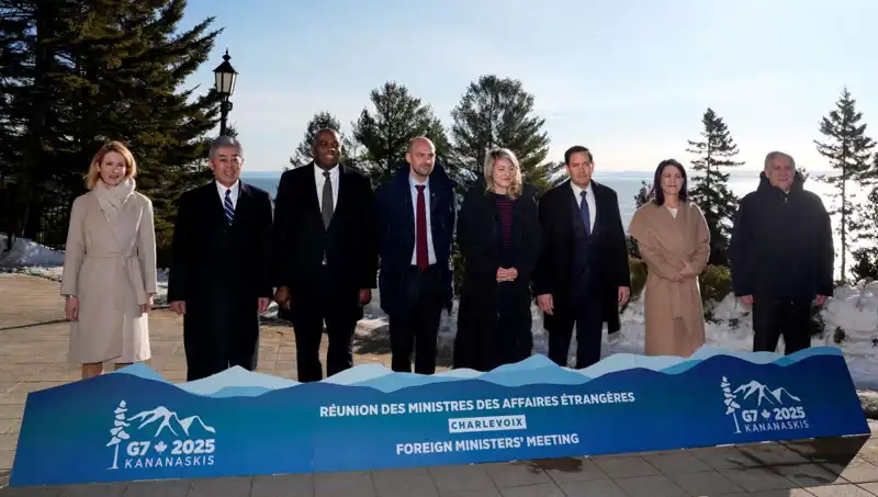 G7 Zirvesi’nden Çıkarılan Filistin Maddesi: İsrail İçin Ne Anlama Geliyor?