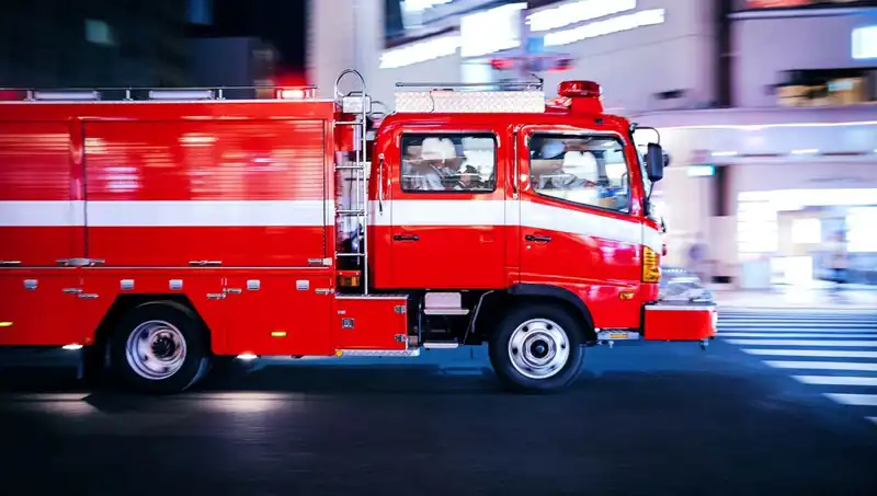 Tokyo'da Yangın Korkuttu: 2 Kişi Yaralandı