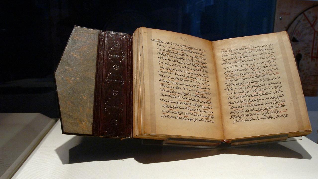 Divanü Lugat'it Türk UNESCO Yıl Dönümleri Listesinde