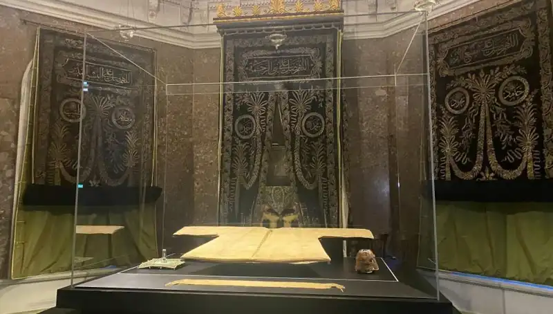 Hırka-i Şerif'in Ziyaretçileri İçin Kapıları Açıldı!